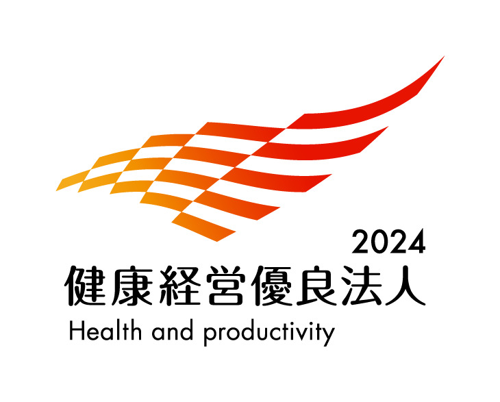 健康経営優良法人2024 大規模法人部門 ロゴ