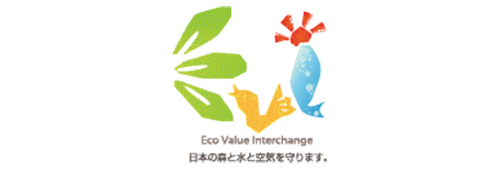 Eco Value Interchangeの認証マーク「日本の森と水と空気を守ります」