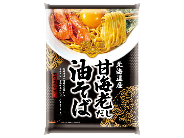 tabeteだし麺 北海道産 甘海老だし 油そば