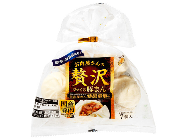 クリエイト お肉屋さんの贅沢 ひとくち豚まんの商品画像