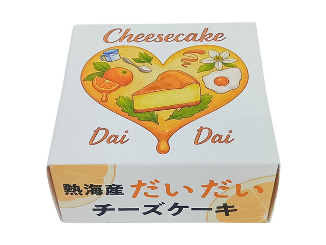 熱海産だいだいチーズケーキの商品画像