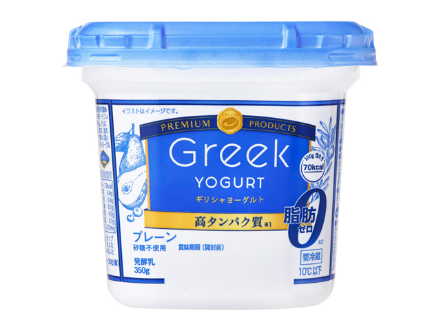 GreekYOGURT 脂肪ゼロ　の写真