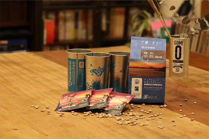 鎌倉焙煎珈琲 フェアトレードかまくらブレンド