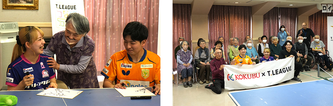 最後に実施した「サイン会」「記念撮影」での交流も楽しみの一つ