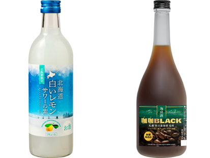 北海道白いレモンサワーの素と珈琲酒 珈珈BLACK