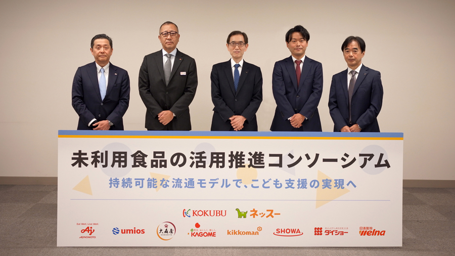 2026年6月10日 (水) 開催の記者会見