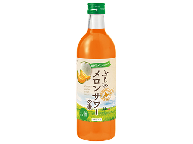 ふらのメロンサワーの素」を発売｜ニュース｜国分北海道株式会社