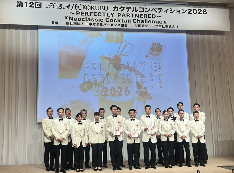 HBA全国12支部の予選を勝ち抜いた20名の選手
