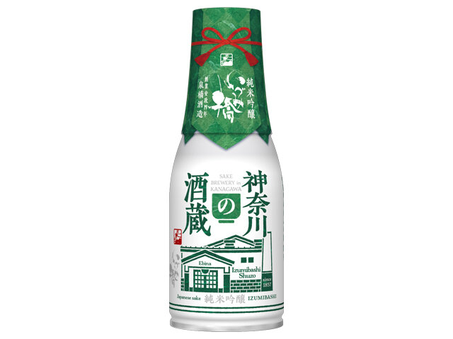 いづみ橋 神奈川の酒蔵 純米吟醸