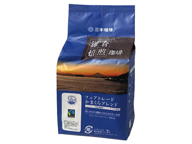 鎌倉焙煎珈琲 フェアトレード かまくらブレンド