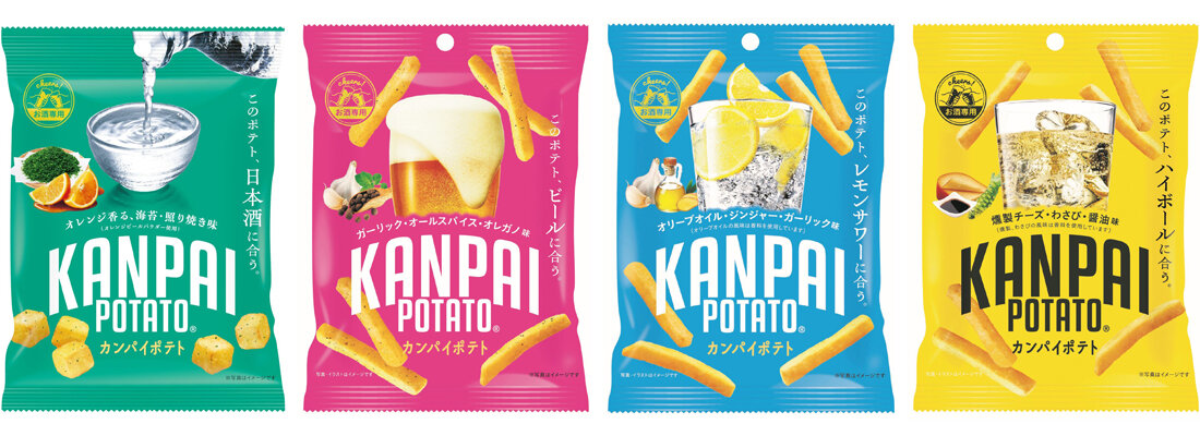 「KANPAI POTATO」シリーズ