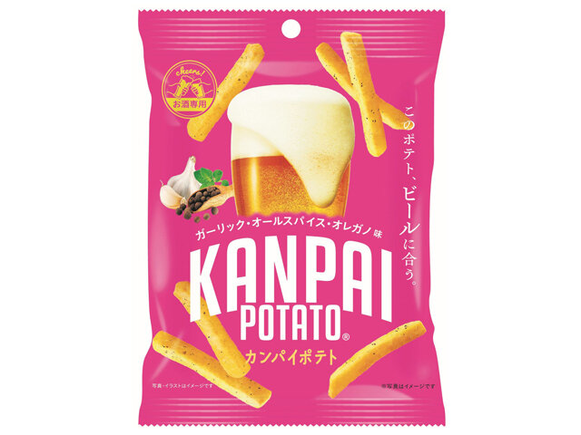 KANPAI POTATO ビール専用（ガーリック・オールスパイス・オレガノ）