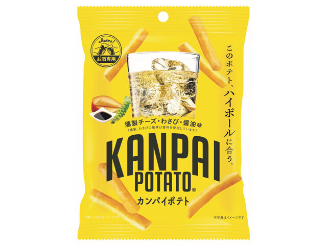 KANPAI POTATO ウイスキーハイボール専用（燻製チーズ・わさび・醤油）