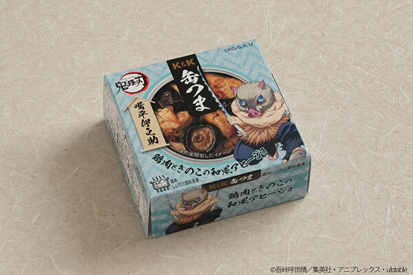 K&K缶つま」シリーズよりアニメ「鬼滅の刃」との企画商品を3種発売