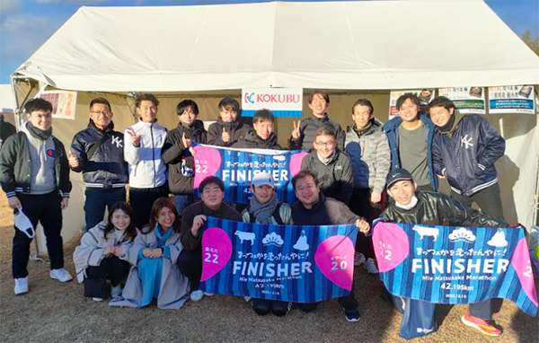 みえ松阪マラソン2022参加者の集合写真