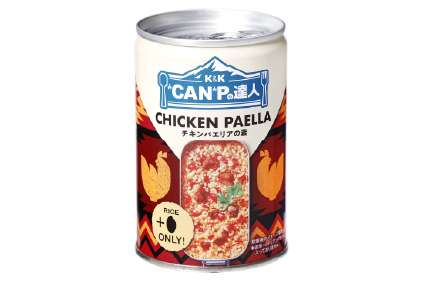 チキンパエリアの素 270gの商品画像