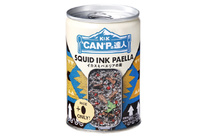 イカスミパエリアの素 270gの商品画像