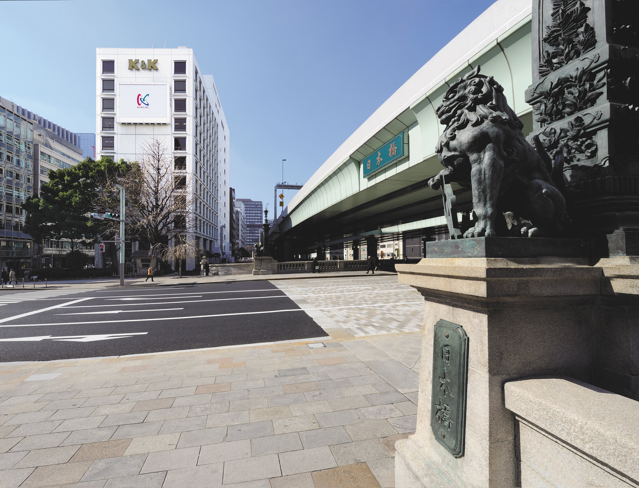 地域共創オープンイノベーションプログラムのイメージ写真