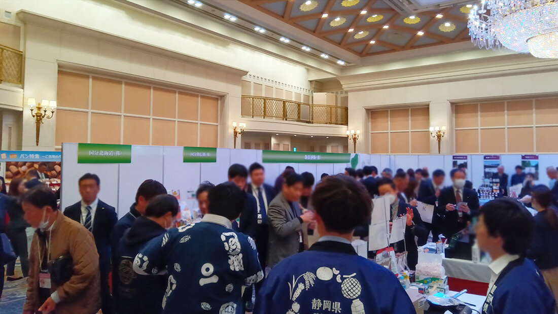 展示商談会の写真