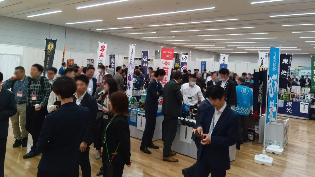 酒類総合展示会の写真