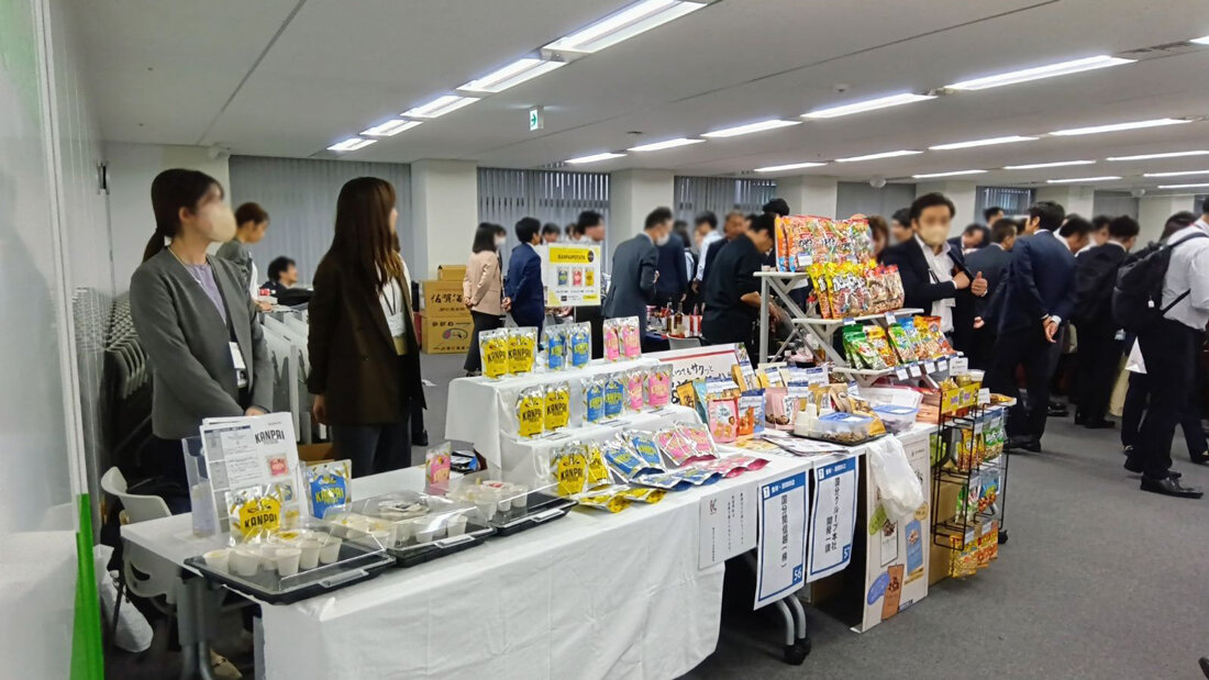 業務用・特殊ルート菓子商談会の写真
