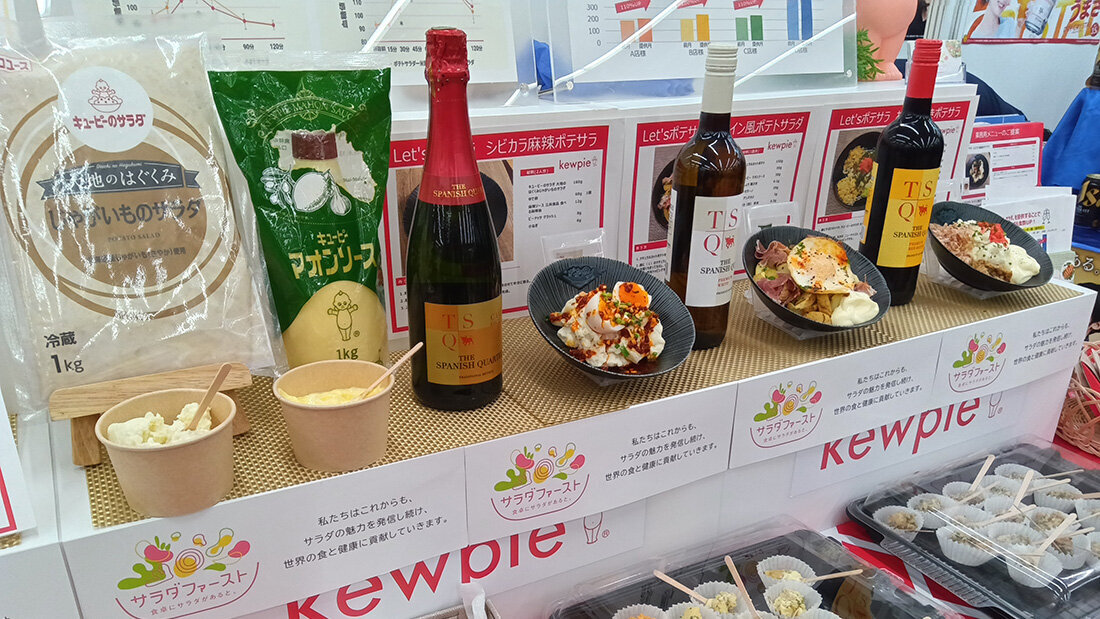 ナショナルブランドから、こだわりの銘酒までのイメージ画像