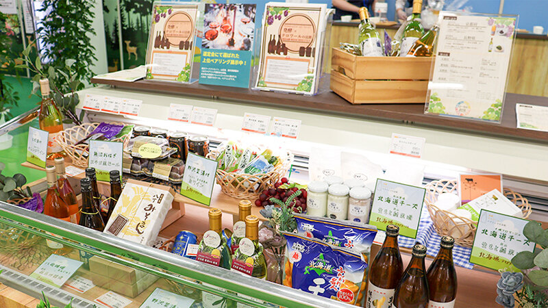 チルド・冷凍・冷菓の売り場画像