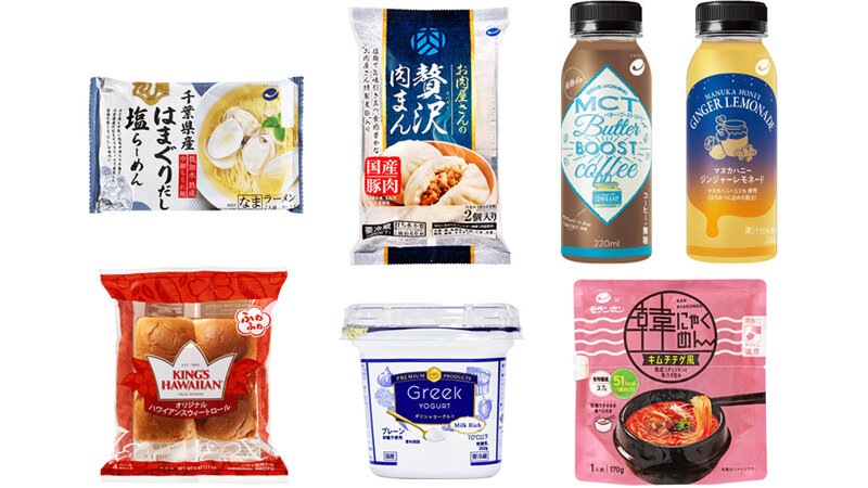 「クリエイト」ブランド商品画像