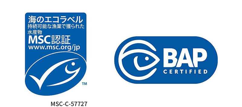 MSC CoC認証とBAP認証のロゴ