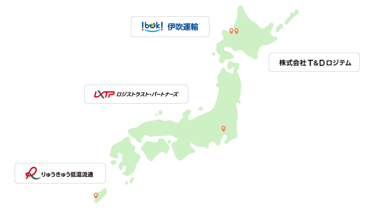物流事業会社の地図の図版
