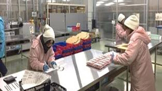 当社が受託するフローズンチルド商品の流通加工の写真