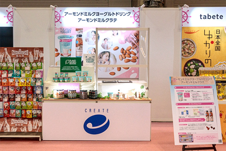 テーマ2：多忙な女性の心を掴め！リラックスにピッタリのご褒美商品のイメージ写真