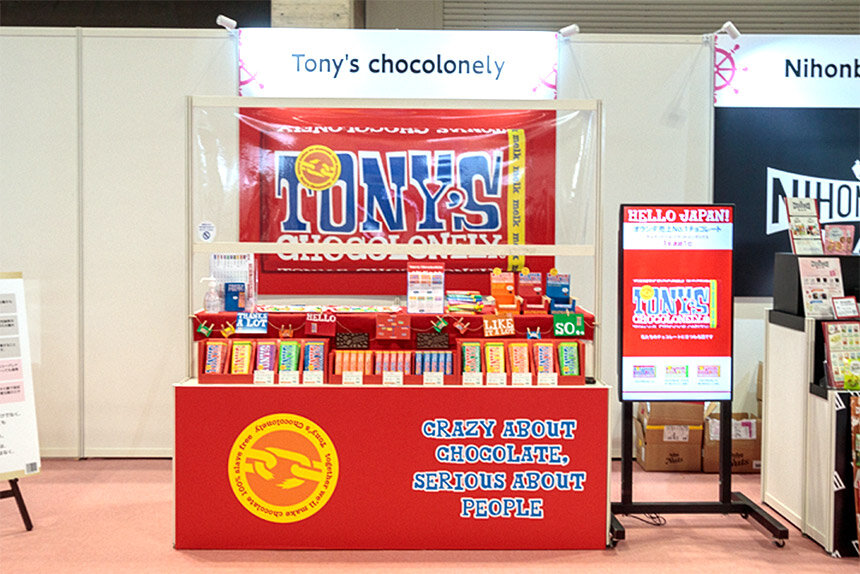 テーマ2：多忙な女性の心を掴め！リラックスにピッタリのご褒美商品のイメージ写真