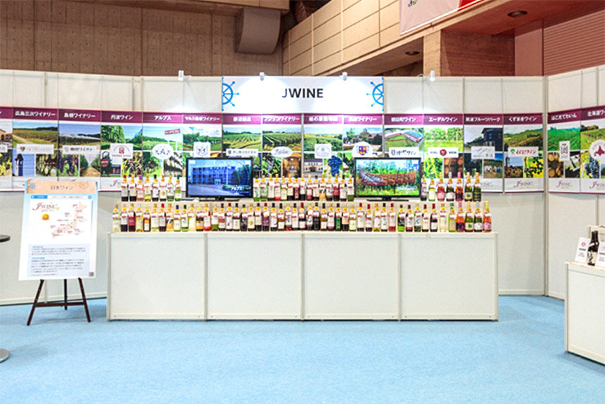 テーマ4：いつでも楽しい家飲みを求めてのイメージ写真