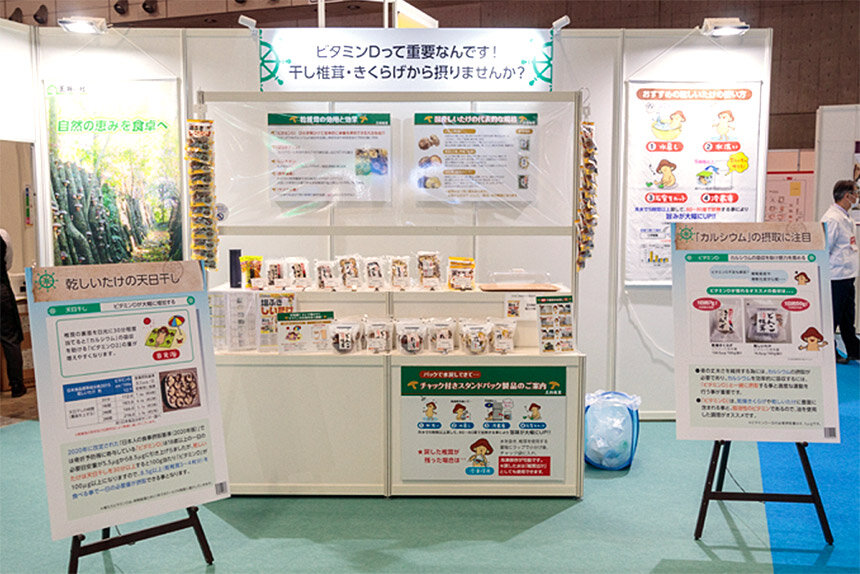 テーマ5：古稀まで働く　現役生活のイメージ写真