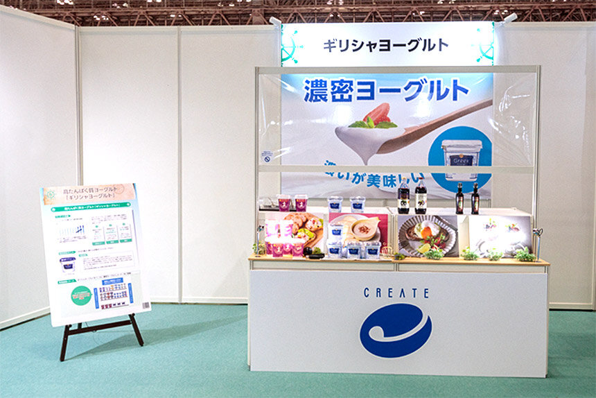 テーマ5：古稀まで働く　現役生活のイメージ写真