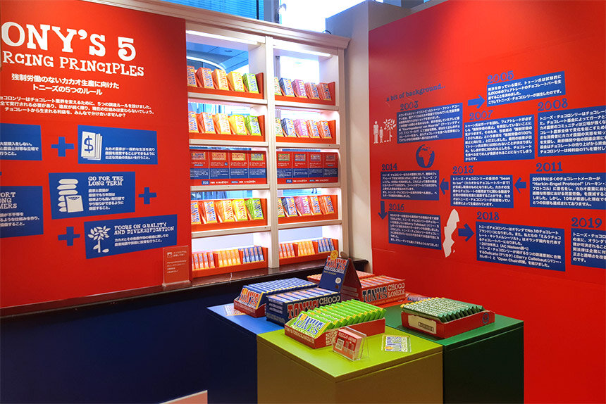 ポップアップショップの写真