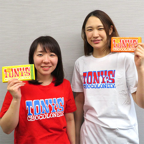 Tony's Chocolonely はカカオ業界の奴隷制や利益搾取のない未来を目指すフェアトレード商品です。のイメージ写真