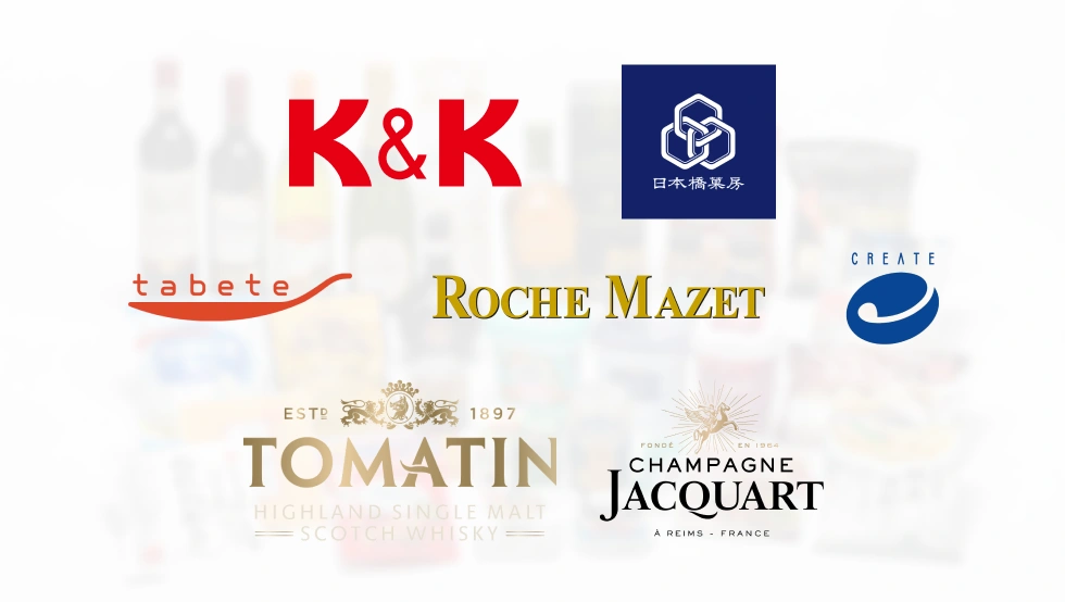 商品開発事業のイメージ画像