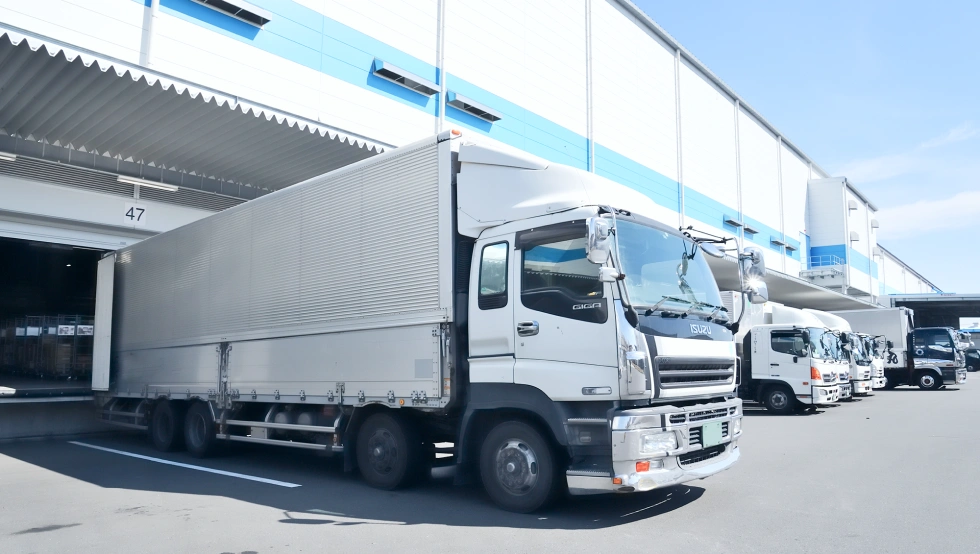 Logistics Business Image