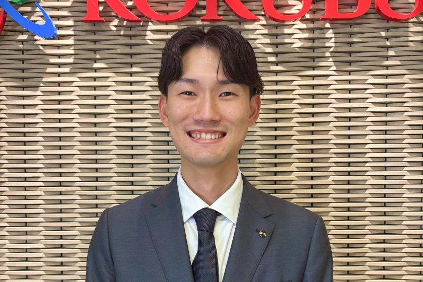 国分中部株式会社の社員の写真