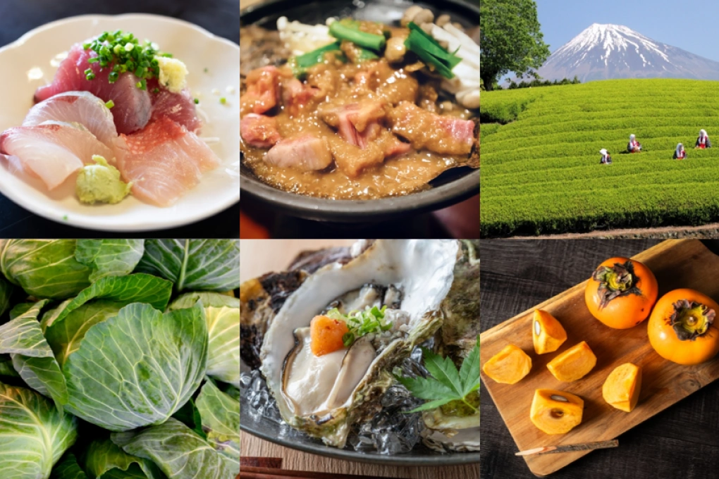 「実際に働くなかで感じる土地の魅力や特徴」のイメージ画像