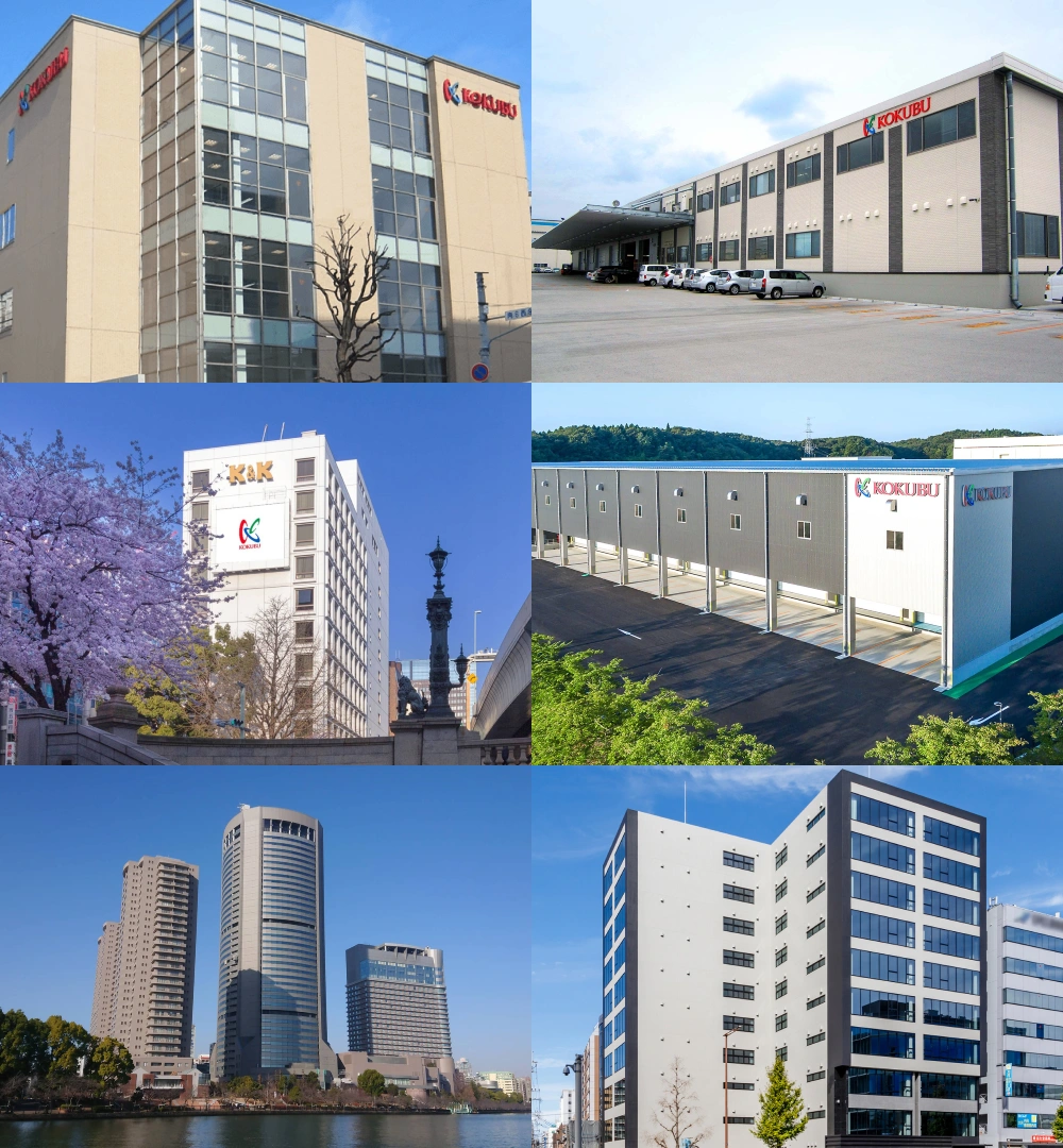 キーワード2のイメージ画像