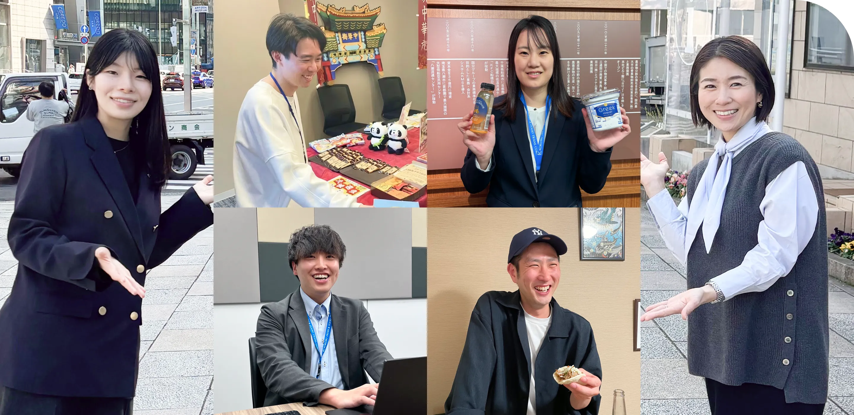 国分フレッシュ・フードトランスの採用情報のイメージ画像