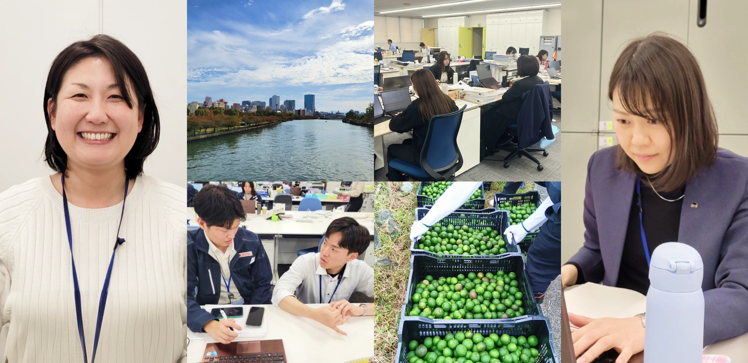 国分西日本株式会社の採用情報のイメージ画像