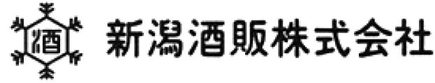 新潟酒販株式会社