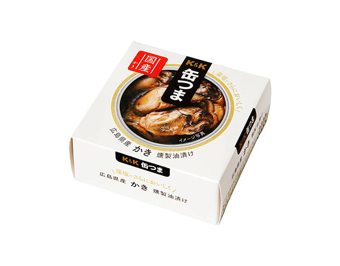 「缶つま 広島県産かきの燻製油漬け」のパッケージ写真