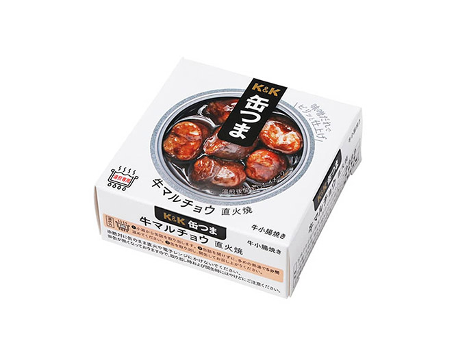 湯煎していただきたい商品のパッケージ写真