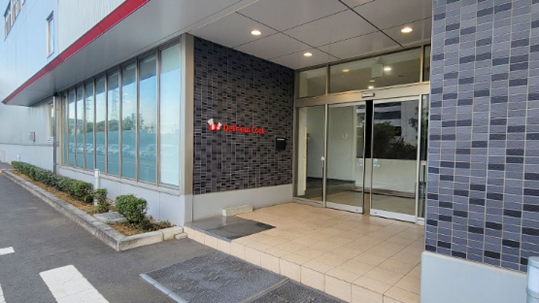 本社営業所 外観の写真