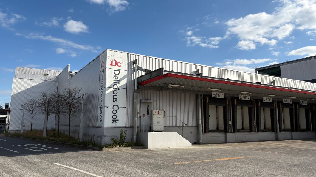 習志野工場 外観の写真